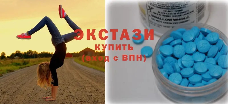 Ecstasy таблы  ОМГ ОМГ зеркало  Чехов  цена наркотик 